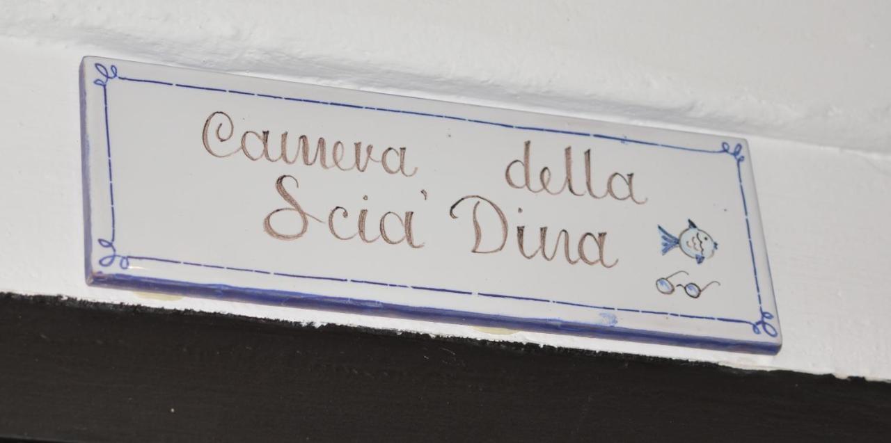 Bed&Breakfast Scià Dina Toirano Exterior foto
